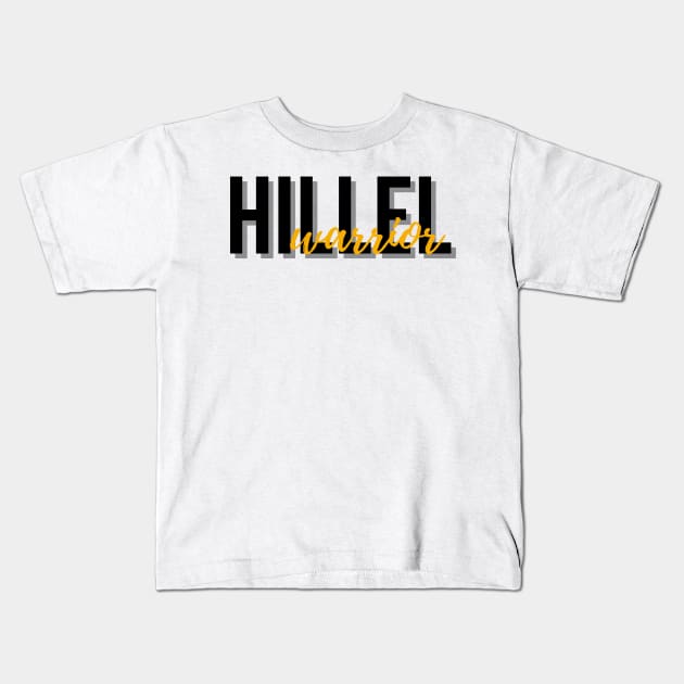 Hillel Warriors Kids T-Shirt by stickersbyjori